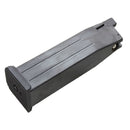 【新品即納】[MIL]KSC STI 26連キャリーマガジン07(20120224)