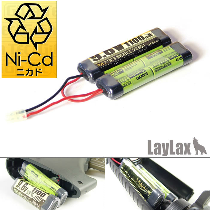 【新品即納】[MIL]LayLax(ライラクス)9.6V1100mAセパレートバッテリー(20130228)