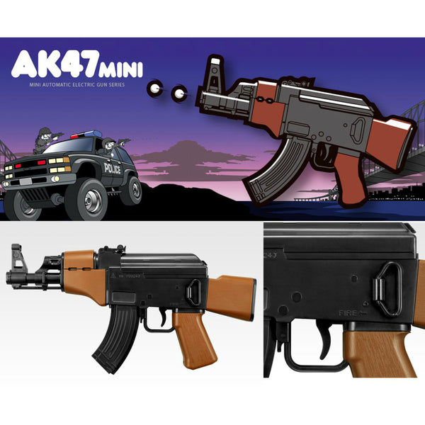 販売価格¥3,380】【新品即納】東京マルイ ミニ電動ガン AK47 ミニ (10歳以上専用) ｜【エアガン・ミリタリーグッズ通販】撃鉄