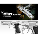 【新品即納】[MIL]東京マルイ エアーハンドガン M92Fミリタリーモデル ステンレス(ハイグレード/ホップアップ) (10歳以上専用)(20031021)