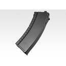 【新品】【お取り寄せ】[MIL]東京マルイ 電動ガンLIGHT PRO AK74U用520連射マガジン(20130926)