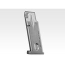 【新品即納】[MIL]東京マルイ エアーハンドガン M92Fミリタリーモデル用ステンレススペアマガジン(20031021)
