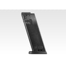 【新品即納】[MIL]東京マルイ エアーハンドガン USP用スペアマガジン(20031021)