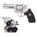 【新品即納】[MIL]クラウンモデル ホップアップエアリボルバー コルトパイソン 4インチ ステンレスタイプ (10歳以上専用)(20061103)