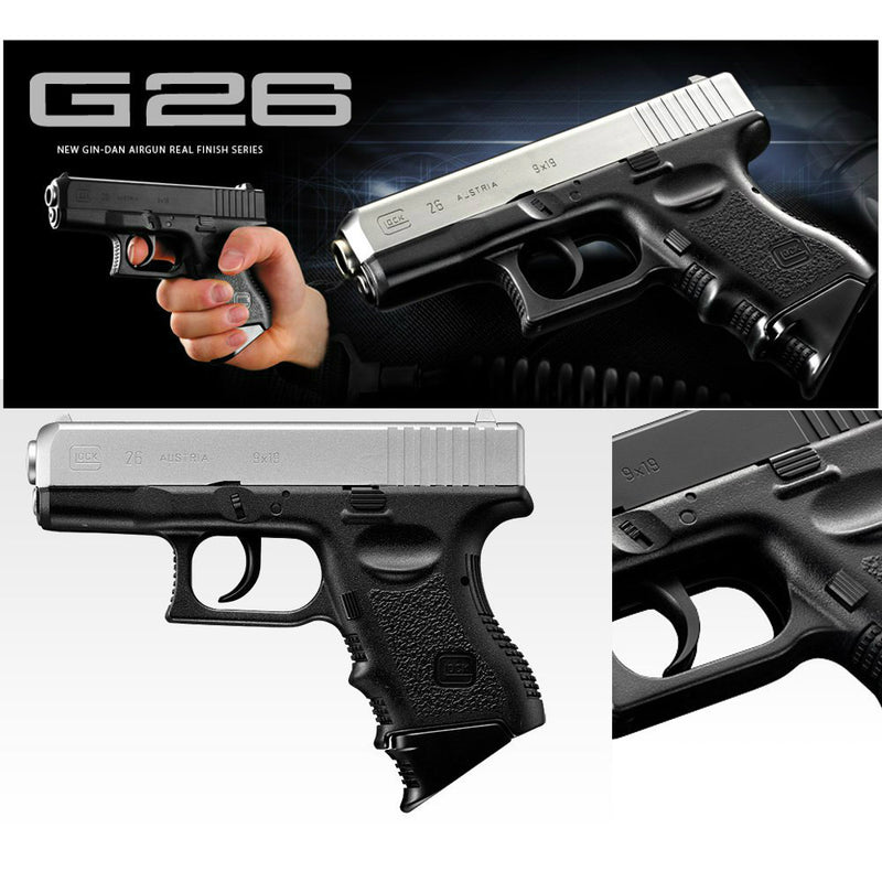 新品 東京マルイ Glock 26 スライド セット グロック G26 - トイガン