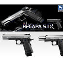【新品即納】[MIL]東京マルイ ガスブローバック・Rシリーズ ハイキャパ5.1R シルバースライド (14歳以上専用)(20090425)