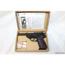 【新品即納】[MIL]マルゼン ガスブローバック ワルサーP38(ac41) BK(ブラック/黒) (18歳以上専用)(20110202)