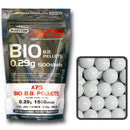 【新品即納】[MIL]マルゼン APSバイオBB弾 0.29g(1500発)(20150729)