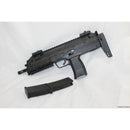 【新品即納】[MIL]UMAREX(ウマレックス)/VFC ガスサブマシンガン H&K(ヘッケラーアンドコッホ) MP7A1 Navy Gen.2 GBBR(JPver./HK Licensed)(VF2J-LMP7-BK11) (18歳以上専用)(20220424)