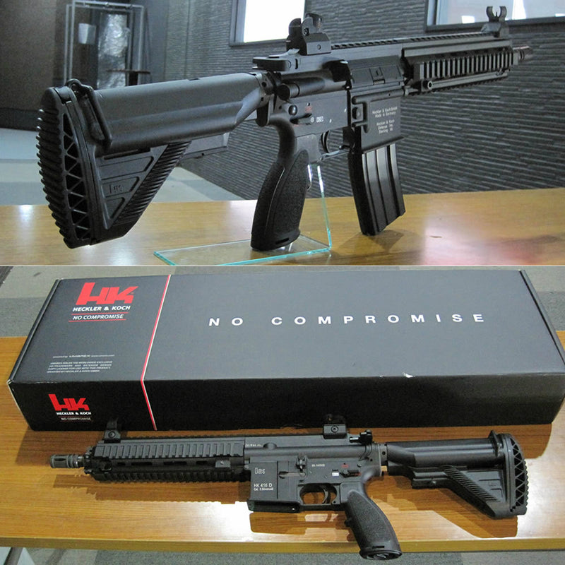 【中古即納】[MIL]VFC ガスアサルトライフル Umarex HK416D GBBR 10.5in (JPver./HK Licensed) (18歳以上専用)(20150831)