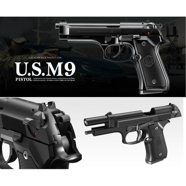 【新品】【お取り寄せ】[MIL]東京マルイ ガスブローバック U.S. M9ピストル (18歳以上専用)(20151101)