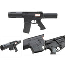 【新品即納】[MIL]KRYTAC(クライタック) 電動ガン TRIDENT SDP(トライデントSDP) ブラック (18歳以上専用)(20151115)