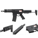 【新品即納】[MIL]KRYTAC(クライタック) 電動ガン TRIDENT PDW(トライデントPDW) ブラック (18歳以上専用)(20151115)