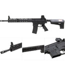 【新品即納】[MIL]KRYTAC(クライタック) 電動ガン TRIDENT SPR(トライデントSPR) ブラック (18歳以上専用)(20151115)