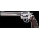 【新品即納】[MIL](再販)マルシン工業 ガスリボルバー S&W M29クラシック Xカートリッジシリーズ 8・3/8インチ シルバー ABS(2016年版) (18歳以上専用)(20160228)