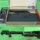 【中古即納】[MIL]MAGPUL PTS FPG コンバージョンキット()
