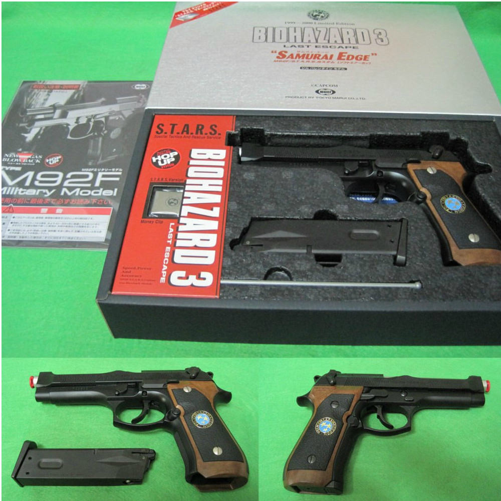 販売価格¥16,719】【中古即納】東京マルイ ガスブローバック サムライ・エッジ M92F/S.T.A.R.S.カスタム ジル・バレンタイン  バイオハザード3 限定品(18歳以上専用) ｜【エアガン・ミリタリーグッズ通販】撃鉄