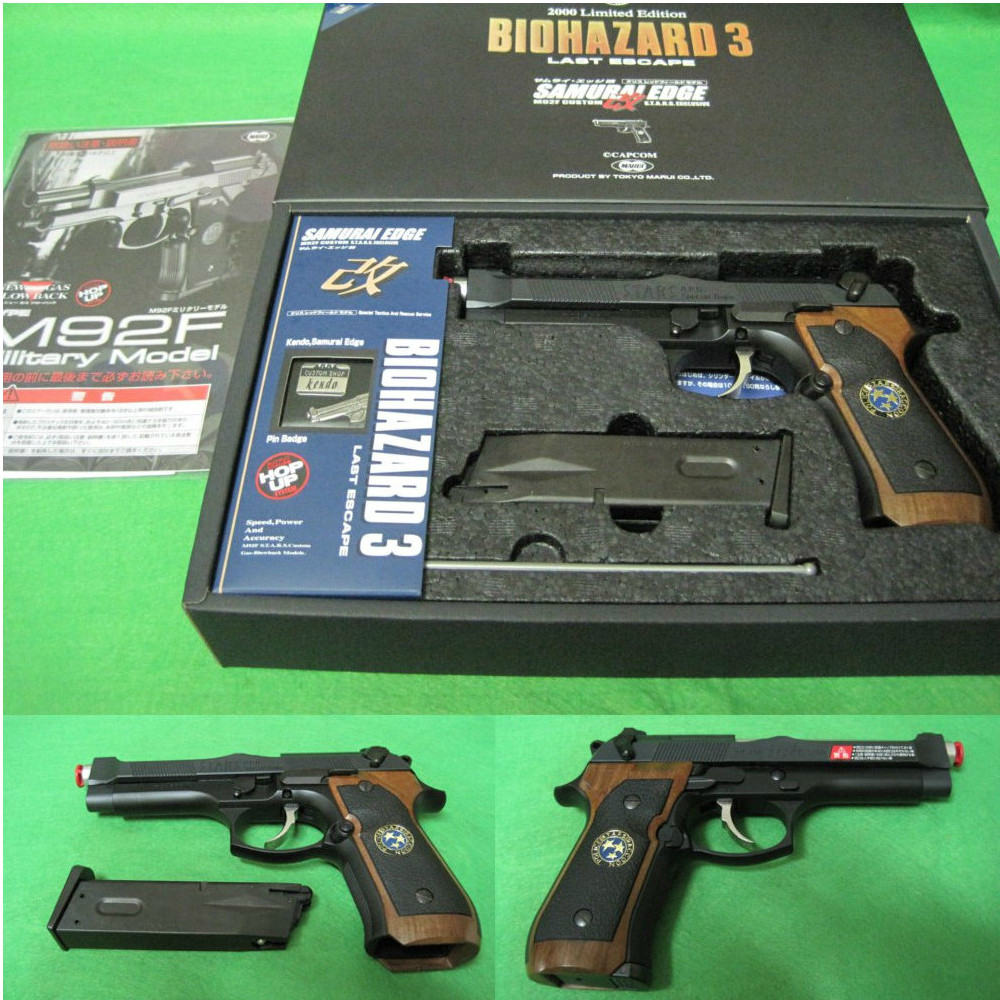 販売価格¥19,171】【中古即納】東京マルイ ガスブローバック サムライ・エッジ改 M92F/S.T.A.R.S.カスタム クリス・レッドフィールド  バイオハザード3 限定品(18歳以上専用) ｜【エアガン・ミリタリーグッズ通販】撃鉄