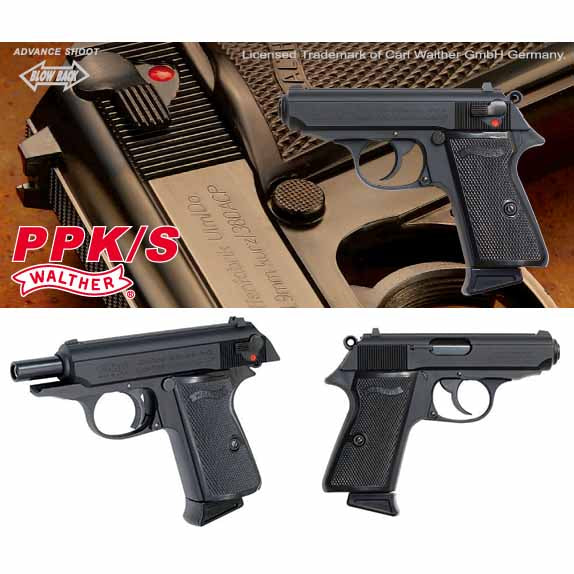 【新品即納】[MIL]マルゼン ガスブローバック ワルサーPPK/S ブラック(18歳以上専用)(20151225)