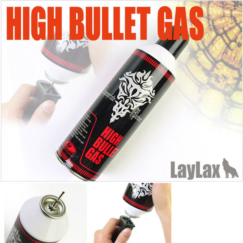 【新品即納】[MIL](カートン)LayLax(ライラクス)ハイバレットガス 152a(460g)(24本入)()