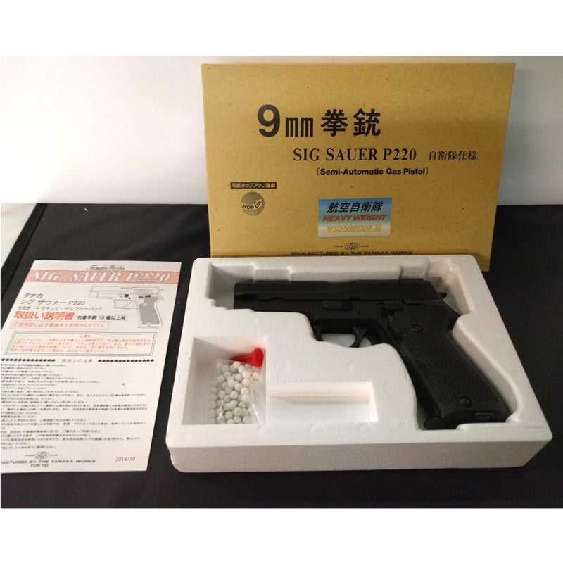 【新品即納】[MIL]タナカ ガスブローバック SIG ザウエル P220 航空自衛隊仕様 HW Ver.2 (18歳以上専用)(20150213)