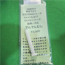 【新品】【お取り寄せ】[MIL]FIREFLY(ファイアフライ) でんでんむし 次世代/M4用 給弾ノズル()