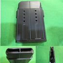 【新品即納】[MIL]マルゼン LA870シリーズ用 20連スペアマガジン(20090425)