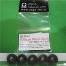 【新品即納】[MIL]ORGA AIRSOFT 6mm軸受け 次世代電動ガン用()