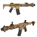 【新品即納】[MIL]ARES(アレス) 電動ガン AR-049-BK Amoeba AM-013 ハニーバジャー DE (18歳以上専用)()