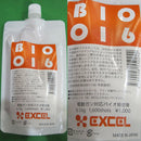 【新品即納】[MIL]エクセル バイオ精密0.16gBB弾(1600発入)(20111111)