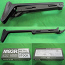 【新品】【お取り寄せ】[MIL]KSC M93R用メタルフォールディングストック(20150223)