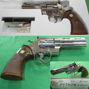 【新品即納】[MIL]タナカ ガスリボルバー コルトパイソン.357マグナム 4インチ R-model ニッケルフィニッシュ (18歳以上専用)(20160315)