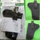 【新品】【お取り寄せ】[MIL]イーストA ヒップホルスター ナイロン製 ブラック(No.181-BK)(20150223)