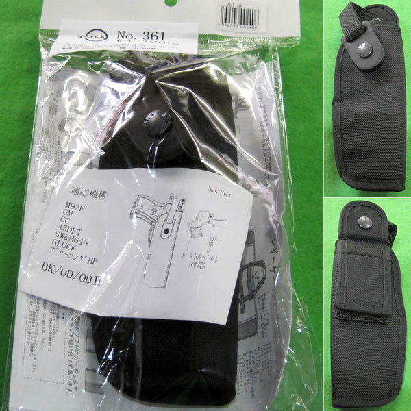 【新品即納】[MIL]イーストA サムブレイクヒップホルスター ナイロン製 ブラック(No.361-BK)(20150223)