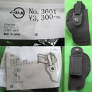 【新品即納】[MIL]イーストA ヒップホルスター ナイロン製 ブラック(No.3601-BK)(20150223)