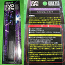 【新品即納】[MIL]LayLax(ライラクス)EVOリポバッテリー7.4V レイルハンドガードタイプ セパレート(20160319)