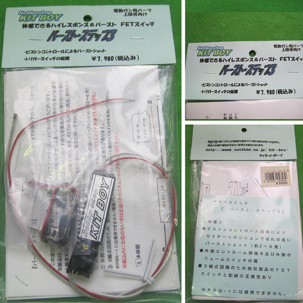 cg50702598_600x600_crop_center