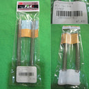 【新品即納】[MIL]R.C.C. 東京マルイ PX4用 リコイルスプリングセット(130%&70%)(20150223)