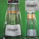 【新品即納】[MIL]R.C.C. 東京マルイ ハイキャパ5.1用 リコイルスプリングセット(130%&70%)(20150223)