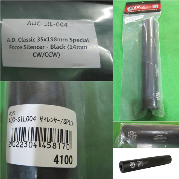 【新品即納】[MIL]AD Classic(ADクラシック) 35×198mm Special Force Silencer-Black(スペシャル フォース サイレンサー ブラック)(14mm CW/CCW)(ADC-SIL-004)(20120923)