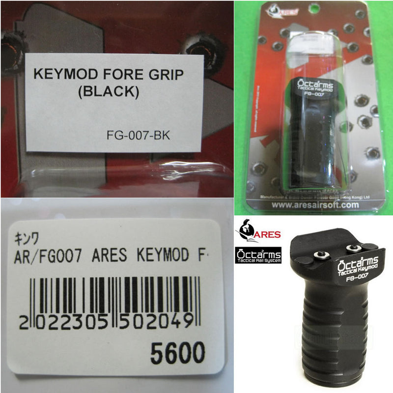 【新品即納】[MIL]ARES(アレス) KEYMOD FORE GRIP BLACK(キーモッド フォース グリップ ブラック)(FG-007-BK)(20160212)