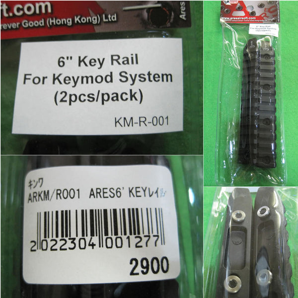 【新品即納】[MIL]ARES(アレス) 6' Key Rail For Keymod System(6インチ キー レイル フォー キーモッド システム)(2pcs/pack)(KM-R-001)(20160212)