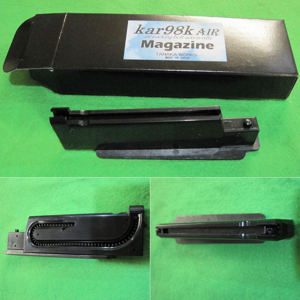2点まとめてタナカモーゼル98K用6ミリガスガン用マガジン タナカワークス ガスガン 用 マガジン モーゼル Kar 98k 用