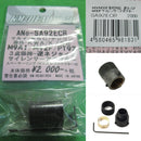 【新品即納】[MIL]KM企画 各社ベレッタM92F対応 3点保持タイプ サイレンサーアダプター 逆ネジ(SA92ECR)(20130613)