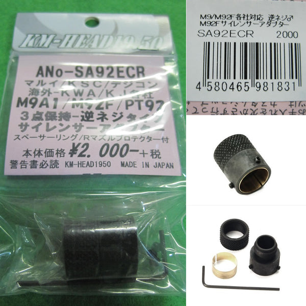 cg50702717_600x600_crop_center