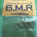 【新品即納】[MIL]Big-Out(ビッグアウト) BMR バレルマウントリング(BOS-801)(20150223)