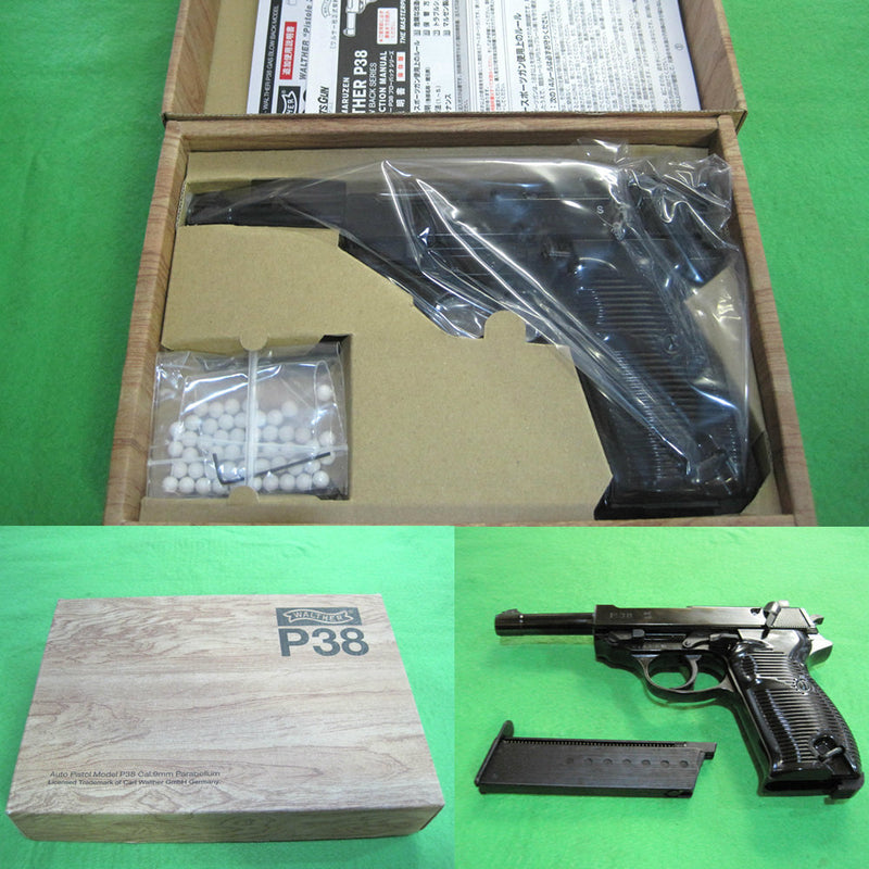 【新品即納】[MIL]マルゼン ガスブローバック ワルサーP38(ac40) ブラックメタル (18歳以上専用)(20090121)