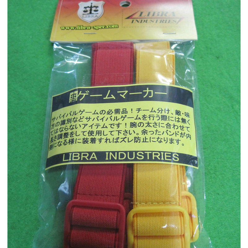 【新品即納】[MIL]LIBRA(ライブラ) ゲームマーカー(赤×2・黄×2)(20150223)
