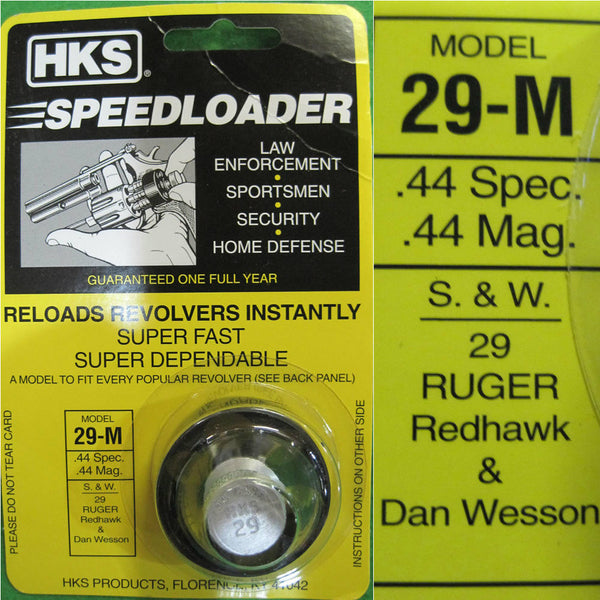 【新品即納】[MIL]HKS リボルバーガン用 SPEEDLOADER(スピードローダー) 29-M(20120707)