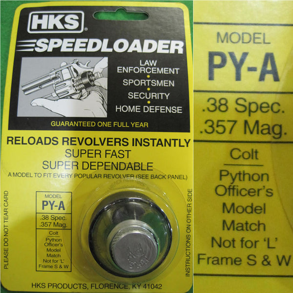 【新品即納】[MIL]HKS リボルバーガン用 SPEEDLOADER(スピードローダー) PY-A(20120707)